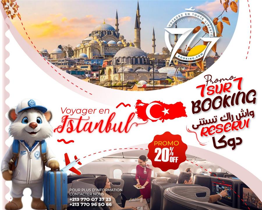 Istanbul Juin 2024